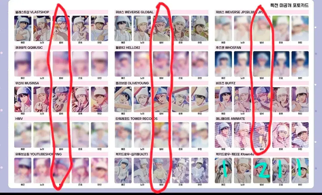 thumbnail-0